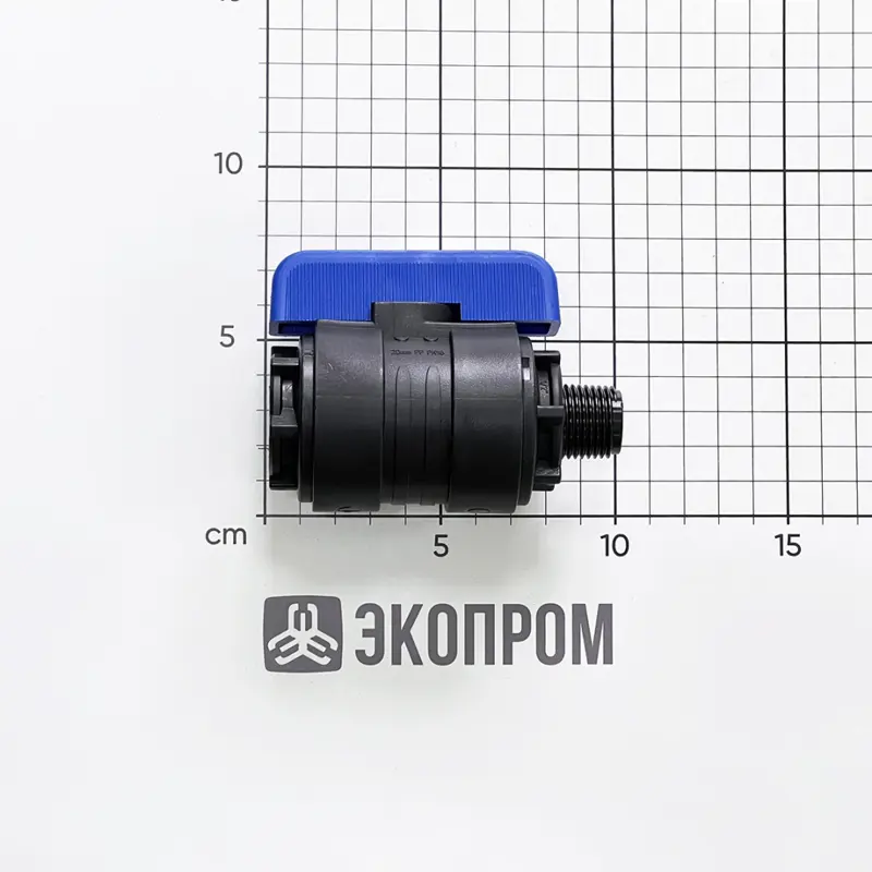 Кран шаровый G1/2 ВР/НР пластик разборный