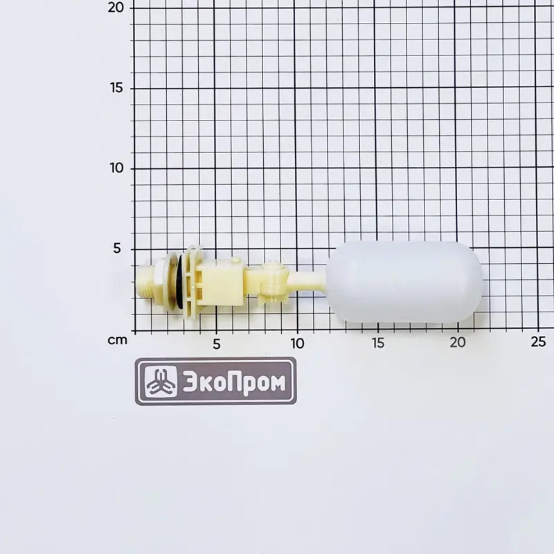 Клапан поплавковый G1/2 пластик овал, L=208 мм