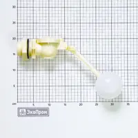 Клапан поплавковый G1 1/2 пластик шар, L= 336 мм